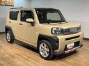 １年間走行距離無制限保証／ダイハツ認定中古車／衝突軽減ブレーキ／ナビ／ＥＴＣ／ガラスルーフ／スマートキー／オートエアコン／シートヒーター／ＬＥＤヘッドライト・フォグ／Ｂｌｕｅｔｏｏｔｈ／フルセグＴＶ／（大阪府）の中古車