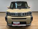 １年間走行距離無制限保証／ダイハツ認定中古車／衝突軽減ブレーキ／ナビ／ＥＴＣ／ガラスルーフ／スマートキー／オートエアコン／シートヒーター／ＬＥＤヘッドライト・フォグ／Ｂｌｕｅｔｏｏｔｈ／フルセグＴＶ／（大阪府）の中古車