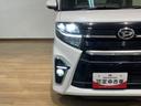 １年間走行距離無制限保証／ダイハツ認定中古車／１．１万キロ／衝突軽減ブレーキ／ナビ／ドラレコ／ＥＴＣ／バックカメラ／電動スライドドア／シートヒーター／ＬＥＤヘッドライト／Ｂｌｕｅｔｏｏｔｈ／フルセグ／（大阪府）の中古車