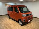 届出済み未使用車／ダイハツ認定中古車／衝突軽減ブレーキ／純正ナビ／クルーズコントロール／電動スライドドア／ＬＥＤヘッドライト・フォグ／スマートキー／オートエアコン／Ｂｌｕｅｔｏｏｔｈ／フルセグＴＶ／（大阪府）の中古車