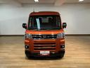 届出済み未使用車／ダイハツ認定中古車／衝突軽減ブレーキ／純正ナビ／クルーズコントロール／電動スライドドア／ＬＥＤヘッドライト・フォグ／スマートキー／オートエアコン／Ｂｌｕｅｔｏｏｔｈ／フルセグＴＶ／（大阪府）の中古車
