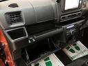 届出済み未使用車／ダイハツ認定中古車／衝突軽減ブレーキ／純正ナビ／クルーズコントロール／電動スライドドア／ＬＥＤヘッドライト・フォグ／スマートキー／オートエアコン／Ｂｌｕｅｔｏｏｔｈ／フルセグＴＶ／（大阪府）の中古車
