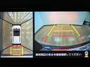 １年間走行距離無制限保証／認定中古車／修復歴軽度／衝突軽減ブレーキ／ターボ／ナビ／ドラレコ／ＥＴＣ／パノラマモニター／クルーズコントロール／電動パーキングブレーキ／Ｂｌｕｅｔｏｏｔｈ／フルセグＴＶ／（大阪府）の中古車