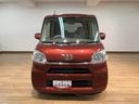 １年間走行距離無制限保証／ダイハツ認定中古車／衝突軽減ブレーキ／ナビ／ＥＴＣ／バックカメラ／電動スライドドア／スマートキー／オートエアコン／シートヒーター／Ｂｌｕｅｔｏｏｔｈ／フルセグＴＶ／（大阪府）の中古車