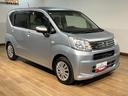 １年間走行距離無制限保証／ダイハツ認定中古車／衝突軽減ブレーキ／ナビ／ＥＴＣ／オートライト／オートハイビーム／フロントベンチシート／Ｂｌｕｅｔｏｏｔｈ／フルセグＴＶ／（大阪府）の中古車