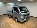 届出済み未使用車／ダイハツ認定中古車／衝突軽減ブレーキ／スマートキー／プッシュスタート／ＬＥＤヘッドライト・フォグ／パワーウインドウ／電動格納ドアミラー／作業灯／コーナーセンサー／横滑り防止装置／（大阪府）の中古車