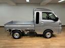 届出済み未使用車／ダイハツ認定中古車／衝突軽減ブレーキ／スマートキー／プッシュスタート／ＬＥＤヘッドライト・フォグ／パワーウインドウ／電動格納ドアミラー／作業灯／コーナーセンサー／横滑り防止装置／（大阪府）の中古車