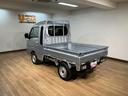 届出済み未使用車／ダイハツ認定中古車／衝突軽減ブレーキ／スマートキー／プッシュスタート／ＬＥＤヘッドライト・フォグ／パワーウインドウ／電動格納ドアミラー／作業灯／コーナーセンサー／横滑り防止装置／（大阪府）の中古車