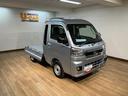 届出済み未使用車／ダイハツ認定中古車／衝突軽減ブレーキ／スマートキー／プッシュスタート／ＬＥＤヘッドライト・フォグ／パワーウインドウ／電動格納ドアミラー／作業灯／コーナーセンサー／横滑り防止装置／（大阪府）の中古車