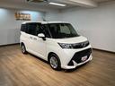 １年間走行距離無制限保証／ダイハツ認定中古車／ターボ／衝突軽減ブレーキ／ナビ／パノラマモニター／両電動スライド／クルーズコントロール／オートライト／スマートキー／Ｂｌｕｅｔｏｏｔｈ／フルセグＴＶ／（大阪府）の中古車