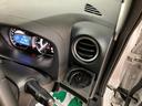 １年間走行距離無制限保証／認定中古車／衝突軽減ブレーキ／ナビ／パノラマモニター／電動スライドドア／スマートキー／オートエアコン／ＬＥＤヘッドライト／Ｂｌｕｅｔｏｏｔｈ／フルセグＴＶ／（大阪府）の中古車