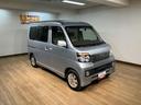 １年間走行距離無制限保証／２．４万キロ／電動スライドドア／ディスチャージヘッドランプ／ナビ／ドラレコ／ＥＴＣ／オートエアコン／ターボエンジン／純正アルミホイール／（大阪府）の中古車