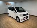 １年間走行距離無制限保証／ダイハツ認定中古車／ナビ／ドラレコ／ＥＴＣ／スマートキー／ディスチャージヘッドランプ／オートエアコン／１４インチアルミホイール／（大阪府）の中古車