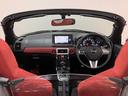 １年間走行距離無制限保証／電動オープン／パドルシフト／１６インチＢＢＳ／ＲＥＣＡＲＯ２脚／シートヒーター／スマートキー／オートエアコン／ＬＥＤヘッドライト／Ｂｌｕｅｔｏｏｔｈ／フルセグＴＶ／（大阪府）の中古車