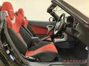 １年間走行距離無制限保証／電動オープン／パドルシフト／１６インチＢＢＳ／ＲＥＣＡＲＯ２脚／シートヒーター／スマートキー／オートエアコン／ＬＥＤヘッドライト／Ｂｌｕｅｔｏｏｔｈ／フルセグＴＶ／（大阪府）の中古車