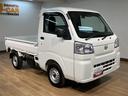 １年間走行距離無制限保証／衝突軽減ブレーキ／０．２万キロ／ＣＶＴ／オートマチック／ＥＴＣ／コーナーセンサー／横滑り防止装置／アイドリングストップ／エアコン／パワステ／（大阪府）の中古車