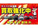 新車保証継承／元試乗車／ダイハツ認定中古車／衝突軽減ブレーキ／クルーズコントロール／電動パーキングブレーキ／ガラスルーフ／シートヒーター／スマートキー／オートエアコン／ＬＥＤヘッドライト・フォグ／（大阪府）の中古車