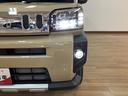 新車保証継承／元試乗車／ダイハツ認定中古車／衝突軽減ブレーキ／クルーズコントロール／電動パーキングブレーキ／ガラスルーフ／シートヒーター／スマートキー／オートエアコン／ＬＥＤヘッドライト・フォグ／（大阪府）の中古車