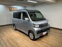 １年間走行距離無制限保証／ダイハツ認定中古車／２．２万キロ／ナビ／オートエアコン／電動格納ドアミラー／キーレスエントリー／Ｂｌｕｅｔｏｏｔｈ／フルセグＴＶ／ターボエンジン／（大阪府）の中古車