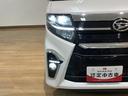 １年間走行距離無制限保証／ダイハツ認定中古車／衝突軽減ブレーキ／ターボエンジン／９インチナビ／パノラマモニター／両側電動スライドドア／電動パーキングブレーキ／Ｂｌｕｅｔｏｏｔｈ／フルセグＴＶ／（大阪府）の中古車