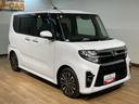 １年間走行距離無制限保証／ダイハツ認定中古車／衝突軽減ブレーキ／ターボエンジン／９インチナビ／パノラマモニター／両側電動スライドドア／電動パーキングブレーキ／Ｂｌｕｅｔｏｏｔｈ／フルセグＴＶ／（大阪府）の中古車