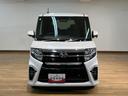 １年間走行距離無制限保証／ダイハツ認定中古車／衝突軽減ブレーキ／ターボエンジン／９インチナビ／パノラマモニター／両側電動スライドドア／電動パーキングブレーキ／Ｂｌｕｅｔｏｏｔｈ／フルセグＴＶ／（大阪府）の中古車