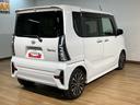 １年間走行距離無制限保証／ダイハツ認定中古車／衝突軽減ブレーキ／ターボエンジン／９インチナビ／パノラマモニター／両側電動スライドドア／電動パーキングブレーキ／Ｂｌｕｅｔｏｏｔｈ／フルセグＴＶ／（大阪府）の中古車