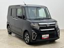 １年間走行距離無制限保証／ダイハツ認定中古車／衝突軽減ブレーキ／２．９万キロ／純正ナビ／ナビ連動ドラレコ／ＥＴＣ／バックカメラ／電動スライド／ＬＥＤヘッドライト／Ｂｌｕｅｔｏｏｔｈ／フルセグＴＶ／（大阪府）の中古車