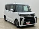 １年間走行距離無制限保証／ダイハツ認定中古車／衝突軽減ブレーキ／ターボエンジン／ディスプレイオーディオ／電動スライド／電動パーキングブレーキ／シートヒーター／Ｂｌｕｅｔｏｏｔｈ／フルセグＴＶ／（大阪府）の中古車