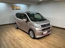 １年間走行距離無制限保証／ダイハツ認定中古車／衝突軽減ブレーキ／５．３万キロ／ナビ／ＥＴＣ／アイドリングストップ／横滑り防止装置／フロントベンチシート／運転席シートリフター／（大阪府）の中古車