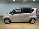 １年間走行距離無制限保証／ダイハツ認定中古車／衝突軽減ブレーキ／５．３万キロ／ナビ／ＥＴＣ／アイドリングストップ／横滑り防止装置／フロントベンチシート／運転席シートリフター／（大阪府）の中古車