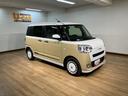 届出済み未使用車／ダイハツ認定中古車／衝突軽減ブレーキ／ターボエンジン／電動スライドドア／クルーズコントロール／スマートキー／オートエアコン／ＬＥＤヘッドライト・フォグ／電動Ｐブレーキ／（大阪府）の中古車