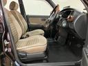 １年間走行距離無制限保証／ダイハツ認定中古車／ナビ／ＥＴＣ／ウッドパネル／ウッドコンビハンドル／ＵＳＢ対応ＣＤステレオ／キーレスエントリー／エアコン／パワステ／（大阪府）の中古車