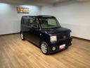 １年間走行距離無制限保証／２．７万キロ／認定中古車／ナビ／バックカメラ／フォグランプ／スマートキー／オートエアコン／１４インチアルミ／アイドリングストップ／フロントベンチシート／運転席シートリフター／（大阪府）の中古車