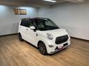 １年間走行距離無制限保証／認定中古車／衝突軽減ブレーキ／ツートンカラー／ナビ／ドラレコ／ＥＴＣ／ＬＥＤヘッドライト／１５インチアルミ／スマートキー／オートエアコン／Ｂｌｕｅｔｏｏｔｈ／フルセグＴＶ（大阪府）の中古車