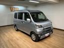 １年間走行距離無制限保証／認定中古車／衝突軽減ブレーキ／ナビ／ドラレコ／ＥＴＣ／ＬＥＤヘッドライト・フォグ／バックカメラ／パワーウインドウ／キーレスエントリー／Ｂｌｕｅｔｏｏｔｈ／フルセグＴＶ／（大阪府）の中古車