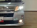 １年間走行距離無制限保証／ダイハツ認定中古車／衝突軽減ブレーキ／ＥＴＣ／スマートキー／ＬＥＤヘッドライト／オートエアコン／オートライト／１４インチアルミホイール／横滑り防止装置／アイドリングストップ／（大阪府）の中古車