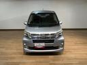 １年間走行距離無制限保証／ダイハツ認定中古車／衝突軽減ブレーキ／ＥＴＣ／スマートキー／ＬＥＤヘッドライト／オートエアコン／オートライト／１４インチアルミホイール／横滑り防止装置／アイドリングストップ／（大阪府）の中古車