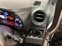 １年間走行距離無制限保証／ダイハツ認定中古車／衝突軽減ブレーキ／ＥＴＣ／スマートキー／ＬＥＤヘッドライト／オートエアコン／オートライト／１４インチアルミホイール／横滑り防止装置／アイドリングストップ／（大阪府）の中古車