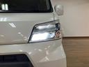 １年間走行距離無制限保証／ダイハツ認定中古車／衝突軽減ブレーキ／ナビ／ドラレコ／ＥＴＣ／バックカメラ／ＬＥＤヘッドライト／電動格納ドアミラー／Ｂｌｕｅｔｏｏｔｈ／フルセグＴＶ／（大阪府）の中古車
