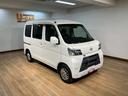 １年間走行距離無制限保証／ダイハツ認定中古車／衝突軽減ブレーキ／ナビ／ドラレコ／ＥＴＣ／バックカメラ／ＬＥＤヘッドライト／電動格納ドアミラー／Ｂｌｕｅｔｏｏｔｈ／フルセグＴＶ／（大阪府）の中古車
