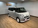１年間走行距離無制限保証／ダイハツ認定中古車／衝突軽減ブレーキ／ナビ／前後ドラレコ／ＥＴＣ／バックカメラ／両側電動スライドドア／スマートキー／オートエアコン／Ｂｌｕｅｔｏｏｔｈ／フルセグＴＶ／（大阪府）の中古車
