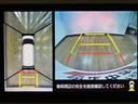 １年間走行距離無制限保証／認定中古車／衝突軽減ブレーキ／８インチナビ／全方位カメラ／ドラレコ／ＥＴＣ／電動スライドドア／ＬＥＤヘッドライト／シートヒーター／Ｂｌｕｅｔｏｏｔｈ／フルセグＴＶ／（大阪府）の中古車