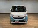 １年間走行距離無制限保証／認定中古車／衝突軽減ブレーキ／８インチナビ／全方位カメラ／ドラレコ／ＥＴＣ／電動スライドドア／ＬＥＤヘッドライト／シートヒーター／Ｂｌｕｅｔｏｏｔｈ／フルセグＴＶ／（大阪府）の中古車