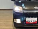 １年間走行距離無制限保証／認定中古車／４．９万キロ／ターボエンジン／純正１６インチアルミ／ナビ／スマートキー／オートエアコン／ディスチャージヘッドランプ／ＭＯＭＯステアリング／フォグランプ／（大阪府）の中古車