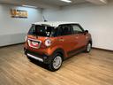 １年間走行距離無制限保証／ダイハツ認定中古車／衝突軽減ブレーキ／１．９万キロ／純正ナビ／ＥＴＣ／バックカメラ／スマートキー／オートエアコン／Ｂｌｕｅｔｏｏｔｈ／フルセグＴＶ／ツートンカラー／（大阪府）の中古車