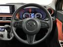 １年間走行距離無制限保証／ダイハツ認定中古車／衝突軽減ブレーキ／１．９万キロ／純正ナビ／ＥＴＣ／バックカメラ／スマートキー／オートエアコン／Ｂｌｕｅｔｏｏｔｈ／フルセグＴＶ／ツートンカラー／（大阪府）の中古車