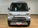 １年間走行距離無制限保証／ダイハツ認定中古車／衝突軽減ブレーキ／ナビ／ＥＴＣ／キーレスエントリー／パワーウインドウ／エアコン／パワステ／オートハイビーム／Ｂｌｕｅｔｏｏｔｈ／フルセグＴＶ／（大阪府）の中古車