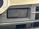 １年間走行距離無制限保証／ダイハツ認定中古車／衝突軽減ブレーキ／純正ナビ／ＥＴＣ／１４インチアルミホイール／電動格納ドアミラー／横滑り防止装置／アイドリングストップ／Ｂｌｕｅｔｏｏｔｈ／フルセグＴＶ／（大阪府）の中古車