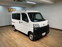 １年間走行距離無制限保証／ダイハツ認定中古車／衝突軽減ブレーキ／２シーター／デジタルインナーミラー／パワーウインドウ／キーレスエントリー／コーナーセンサー／横滑り防止装置／アイドリングストップ／（大阪府）の中古車